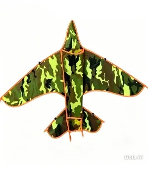 COMETA AVION MILITAR